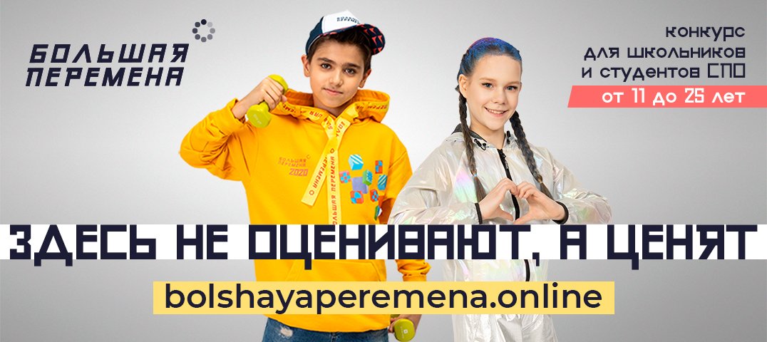 bol_per.jpg