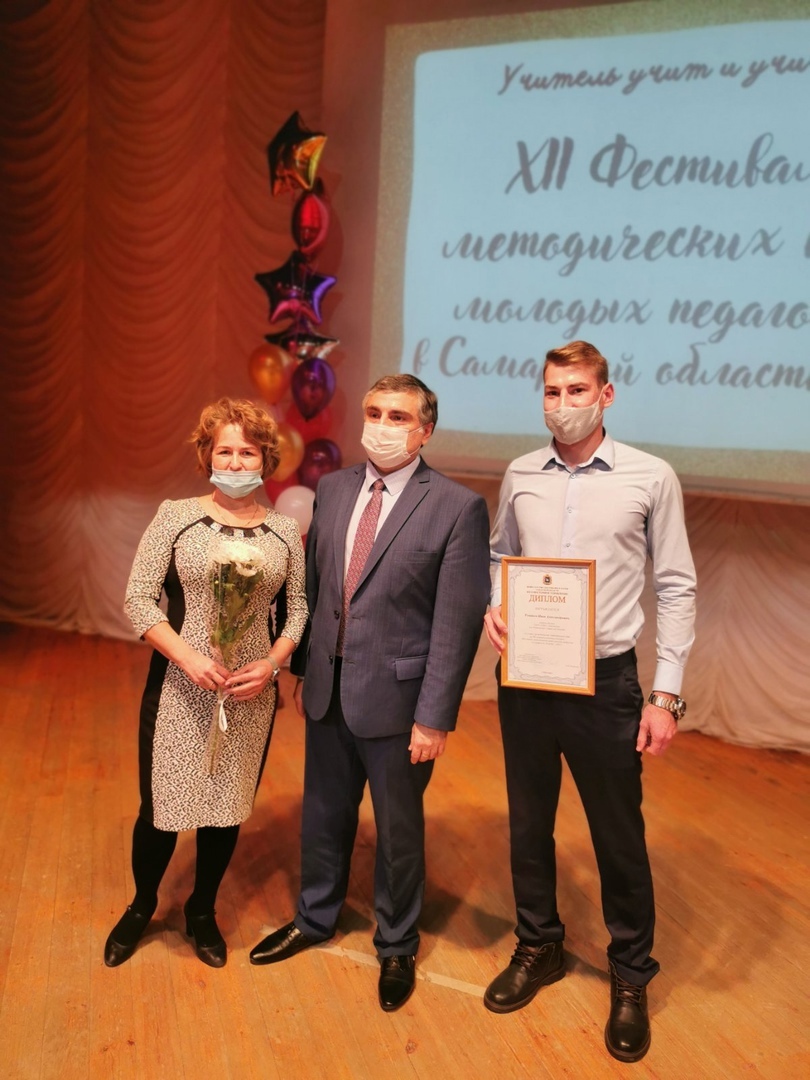 Романов И. 2 1HJtZqkQW7M