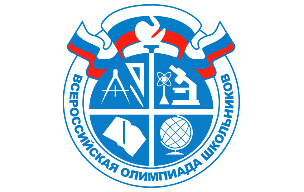 Логотип