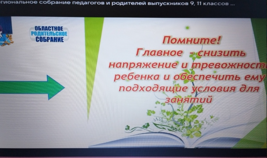 1с