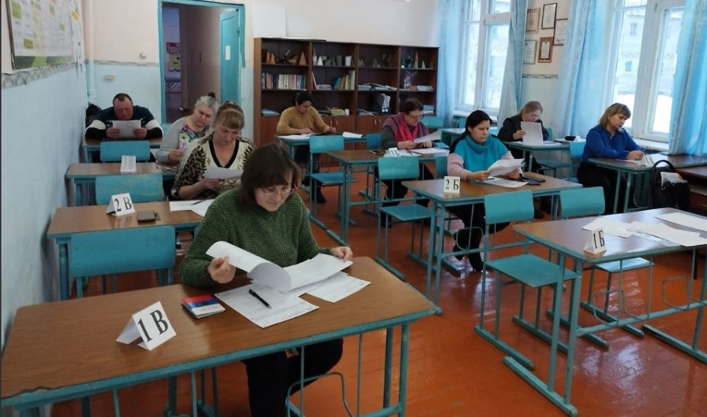 4с