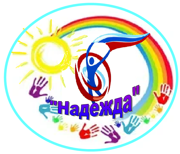 Добряшки. наша эмбл