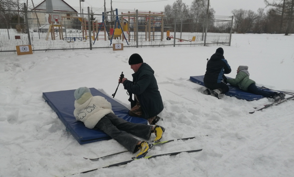 ПС 2