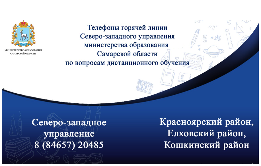 IMG 20200325 WA0015 2