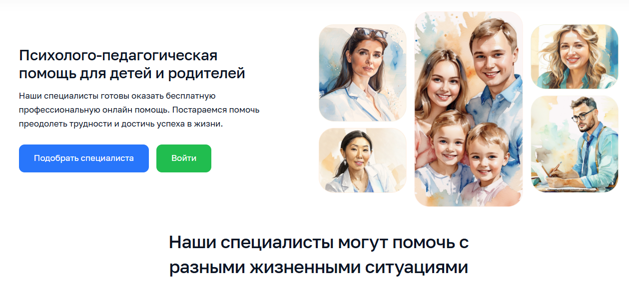 адрес_с.jpeg