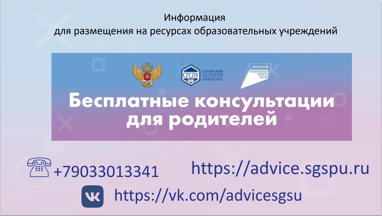 банеер_23.jpg