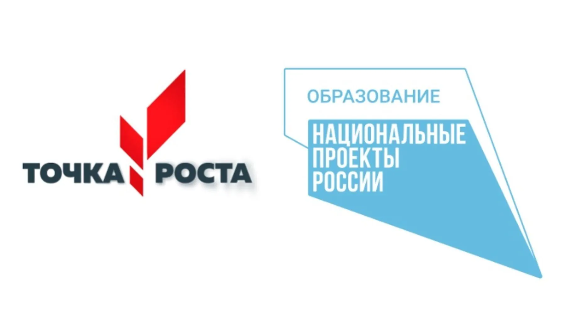 simvolika 1